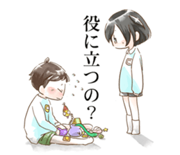 The Kids' Questions sticker #5079398