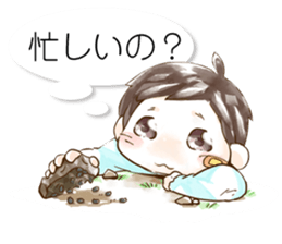 The Kids' Questions sticker #5079399