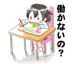 The Kids' Questions sticker #5079400