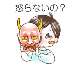 The Kids' Questions sticker #5079402