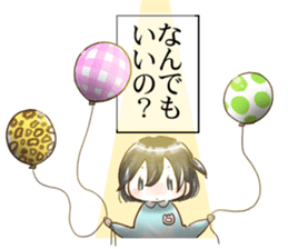 The Kids' Questions sticker #5079408