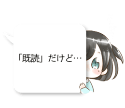 The Kids' Questions sticker #5079420