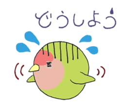 Perfectly round of true parrots sticker #5079445