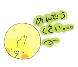 Perfectly round of true parrots sticker #5079452