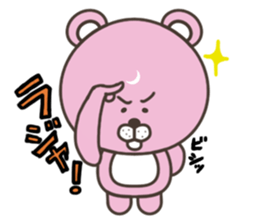 Pink bear stickers sticker #5079504