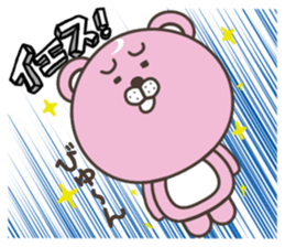 Pink bear stickers sticker #5079505