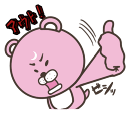 Pink bear stickers sticker #5079506
