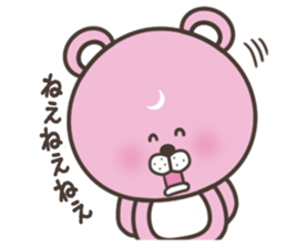 Pink bear stickers sticker #5079510