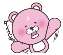 Pink bear stickers sticker #5079511