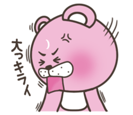Pink bear stickers sticker #5079515