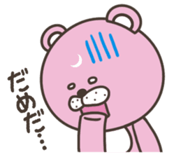 Pink bear stickers sticker #5079516