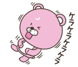 Pink bear stickers sticker #5079518