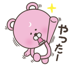 Pink bear stickers sticker #5079521