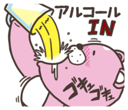 Pink bear stickers sticker #5079525