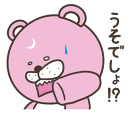 Pink bear stickers sticker #5079530