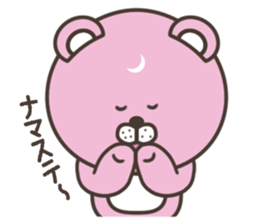 Pink bear stickers sticker #5079533