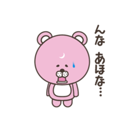 Pink bear stickers sticker #5079535