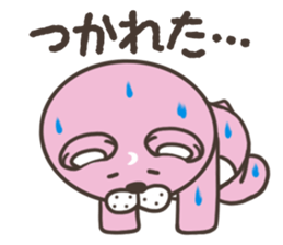 Pink bear stickers sticker #5079538