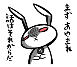 Circumstances of the rabbit world sticker #5079596