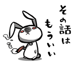 Circumstances of the rabbit world sticker #5079597