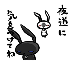 Circumstances of the rabbit world sticker #5079618