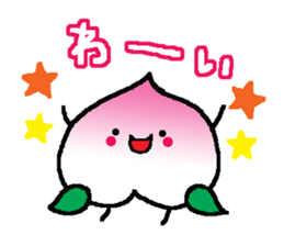Momonosuke sticker sticker #5079662