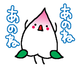 Momonosuke sticker sticker #5079664