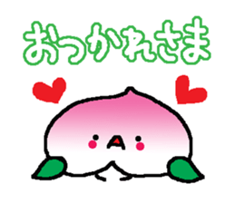 Momonosuke sticker sticker #5079665
