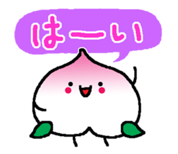 Momonosuke sticker sticker #5079666