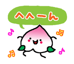 Momonosuke sticker sticker #5079669