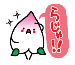 Momonosuke sticker sticker #5079672