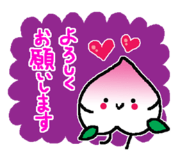 Momonosuke sticker sticker #5079674