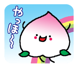 Momonosuke sticker sticker #5079675