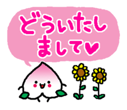 Momonosuke sticker sticker #5079676