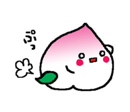 Momonosuke sticker sticker #5079685