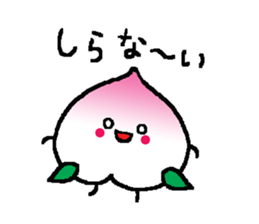 Momonosuke sticker sticker #5079688