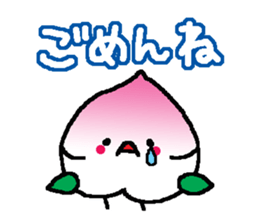 Momonosuke sticker sticker #5079690