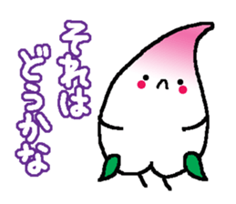 Momonosuke sticker sticker #5079691