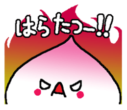 Momonosuke sticker sticker #5079692