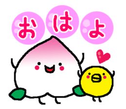 Momonosuke sticker sticker #5079694