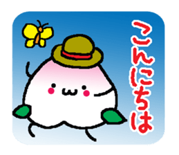Momonosuke sticker sticker #5079695