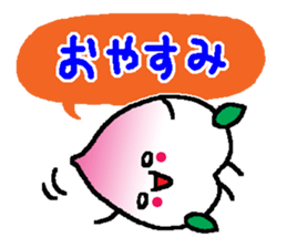 Momonosuke sticker sticker #5079697