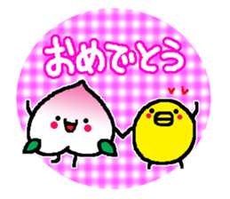 Momonosuke sticker sticker #5079699