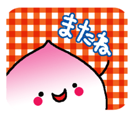 Momonosuke sticker sticker #5079701