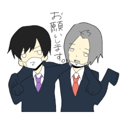 Not_D!2