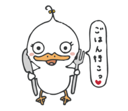 I am Mamappy sticker #5079868