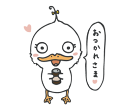 I am Mamappy sticker #5079869