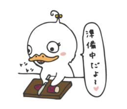 I am Mamappy sticker #5079880