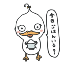 I am Mamappy sticker #5079883