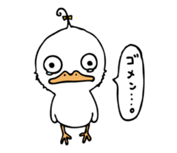 I am Mamappy sticker #5079888